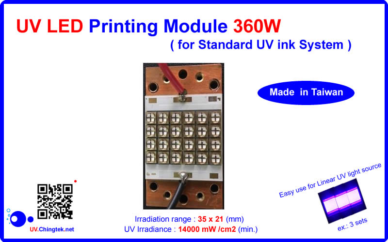 UV LED ultraviolet Printing module/lamp - 360W for Standard UV ink System - 80m to 120m / min. (UVA 365nm-385nm )