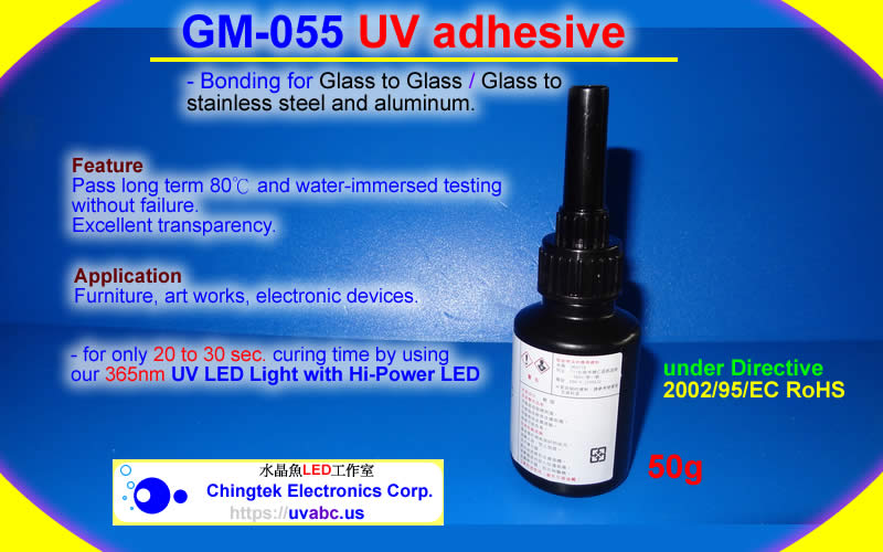 GM-055 UV ultraviolet adhesive