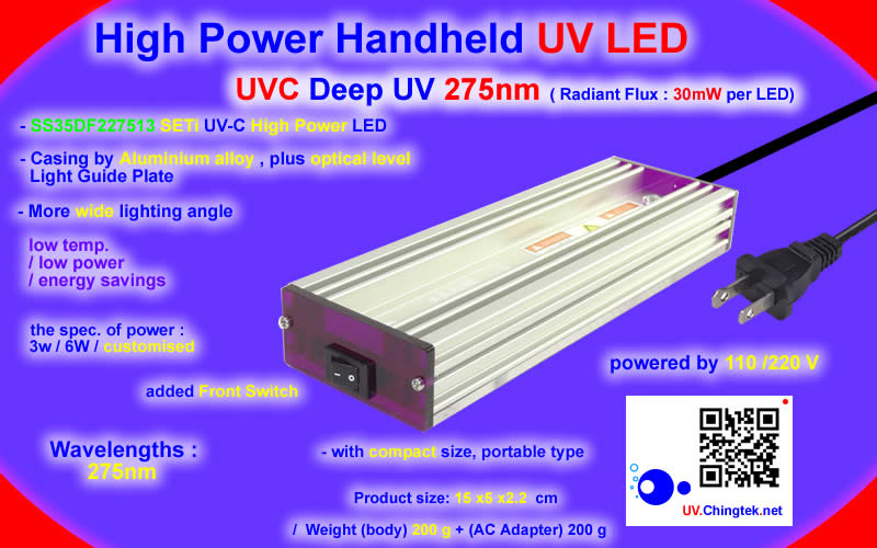 High Power Handheld UV LED Lamp Module with UVC Deep UV LED 275nm / 280nm For Industrial Diagnostic/Inspection/Water purification/also for both chemistry and biology fields - the Inquiry for High Power UV LED Lamp Module with UVC Deep UV LED of UV.chingtek.net