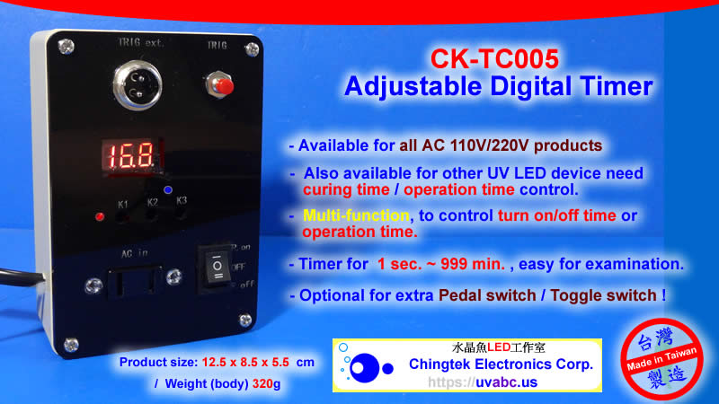 The Accessories for UV LED ultraviolet light Handheld module/lamp -  Adjustable Digital Timer - model No.: CK-TC005 - User's Manual - UV.Chingtek.net